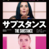 Thumbnail of new posts 107
