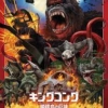 Thumbnail of post image 053