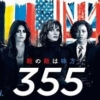 Thumbnail of new posts 060